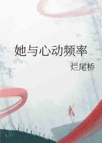 �����Ķ�Ƶ��