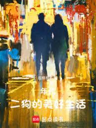 ����������и���Ʒ��