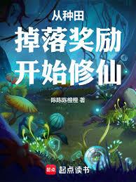 ��������佱����ʼ����