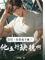 ���ۣ����������������ȱ�°�