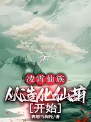 �������壬���컯�ɺ���ʼ