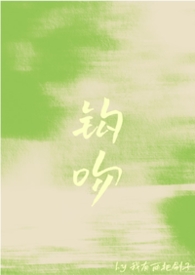 ���ǣ�ǿȡ���ᣩ