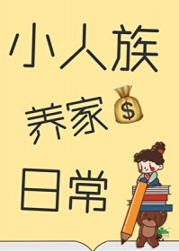 С���������ճ�