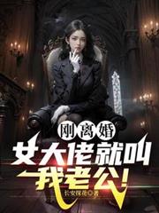 ����飬Ů���оͽ����Ϲ�