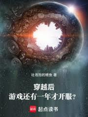 ��Խ����Ϸ����һ��ſ�����