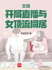 ���飺������ǹ���ȫ��