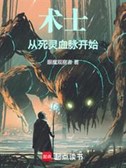 ��ʿ��������Ѫ����ʼ