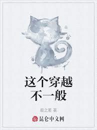 Ӣ�ۣ��ӳ�Ϊħ����Ů��ʼ