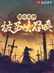 ����Ů������β���ս��㣡