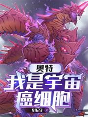 ���أ��������氩ϸ��