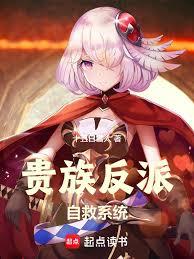 ���巴���Ծ�ϵͳ