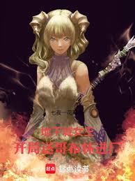 ���³�Ů���������͸粼�ֽ�����