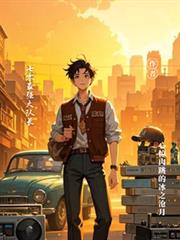 ������ǿ��ӳ�