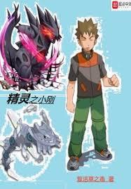 ��ѩ���ԭ�ֲ˿�ʼ