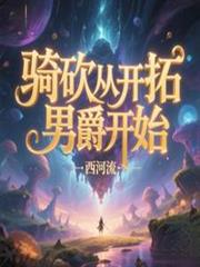 �￳�ӿ����о���ʼ