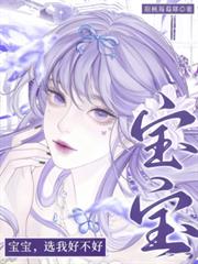 ������ѡ�Һò���