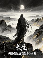 �������츳������ɱ���׼���ȫ��