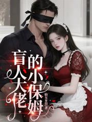 ä�˴��е�С��ķ