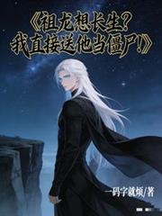 �����볤������ֱ����������ʬ��