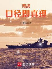 ��ս���ھ�������