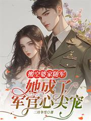 ����ż�����������˾����ļ��