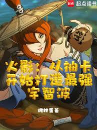 ��Ӱ���ӳ鿨��ʼ������ǿ���ǲ�