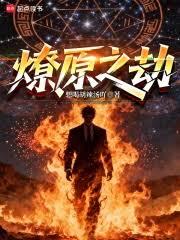 �Ӽ���Ů��˿��ʼ���Ƹ���