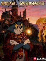 �����ִģ���ķè����ʦ����