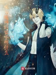 ħ��֮�Ӳ���ƴ��