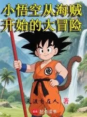 С��մӺ�����ʼ�Ĵ�ð��