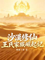 ɳĮ���ɣ����ϼ��������