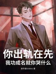 ���ְܹ�ʮ���ڣ�У�������һ�����