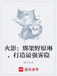 ��Ӱ�����Ұԭ�գ�������ǿ����