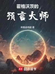 �����ִĵ�Ԥ�Դ�ʦ