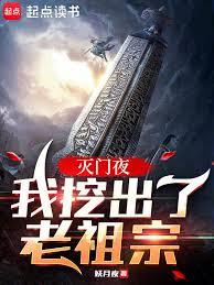 ����ҹ�����ڳ���������