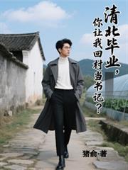 �山��ҵ�������һش嵱��ǣ�