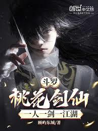 ������ʱ������ս��