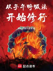 �������������ʼ����