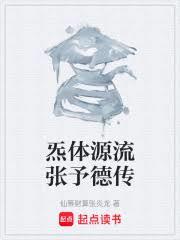 �ճɴ����ʵۣ���˵�������µ�һ