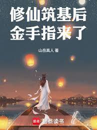 ���ɣ����������ָ����