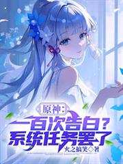 ԭ��һ�ٴθ�ף�ϵͳ�������