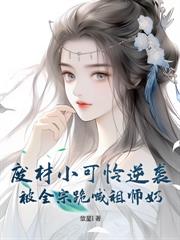 �߿������У�����ں���ƽ������