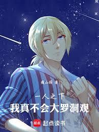 һ��֮�£����治����޶���