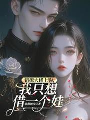 ���ô������^����ֻ���һ����