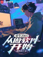 ����04�������������ʼ