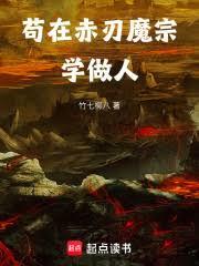 ���ڳ���ħ��ѧ����