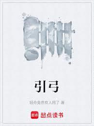 ����֮�Ѫ����