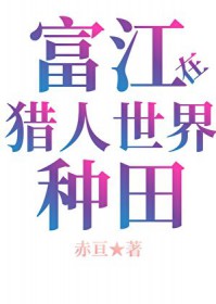 [����ͬ��] ��������HxH����