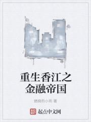 �����㽭֮���ڵ۹�