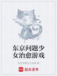 ����������Ů�ΰK��Ϸ